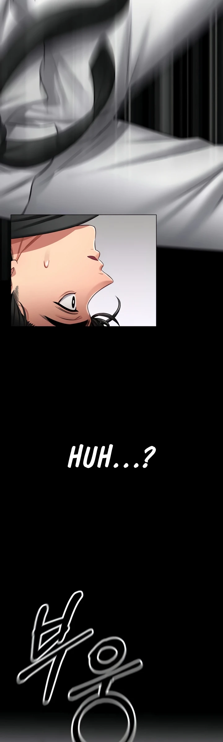 I Will Teach You Self Defense - Page 21